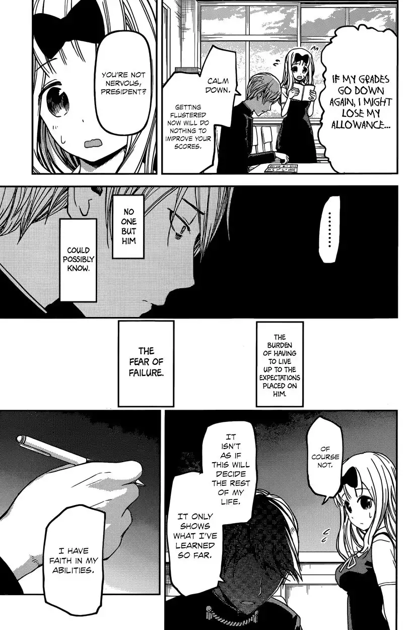 Kaguya-sama wa Kokurasetai - Tensai-tachi no Renai Zunousen Chapter 31 11